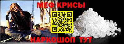 кокаин колумбия Тула