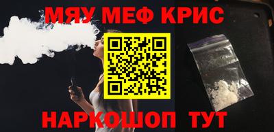 а пвп мука Туймазы