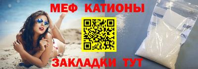 кокаин колумбия Тула
