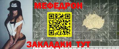 ГАЛЛЮЦИНОГЕННЫЕ ГРИБЫ Тулун