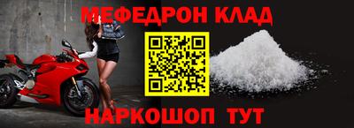 а пвп мука Туймазы