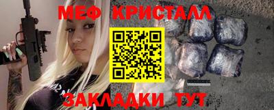 а пвп мука Туймазы