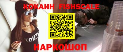 кокаин колумбия Тула