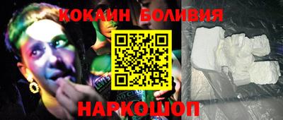 ГАЛЛЮЦИНОГЕННЫЕ ГРИБЫ Тулун