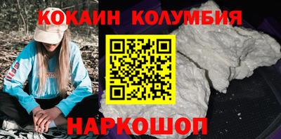 а пвп мука Туймазы