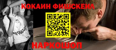ГАЛЛЮЦИНОГЕННЫЕ ГРИБЫ Тулун
