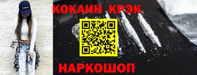кокаин колумбия Тула