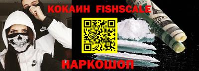 кокаин колумбия Тула