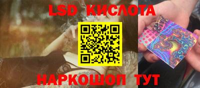 прущий лед Усть-Илимск