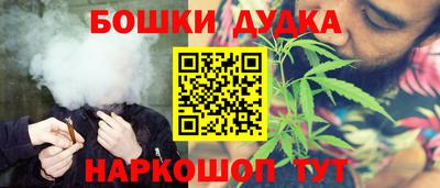 ГАЛЛЮЦИНОГЕННЫЕ ГРИБЫ Тулун
