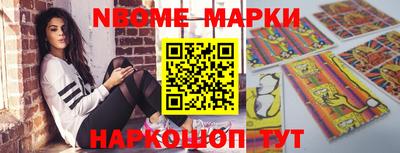 кокаин колумбия Тула