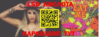 ГАЛЛЮЦИНОГЕННЫЕ ГРИБЫ Тулун