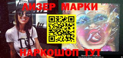 прущий лед Усть-Илимск