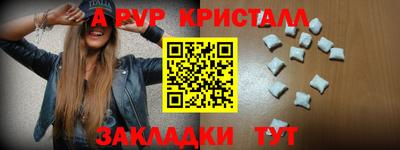 ГАЛЛЮЦИНОГЕННЫЕ ГРИБЫ Тулун