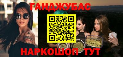 ГАЛЛЮЦИНОГЕННЫЕ ГРИБЫ Тулун
