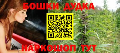 ГАЛЛЮЦИНОГЕННЫЕ ГРИБЫ Тулун