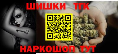 кокаин колумбия Тула