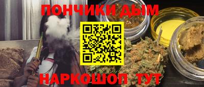 кокаин колумбия Тула
