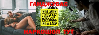 кокаин колумбия Тула