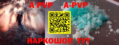 кокаин колумбия Тула