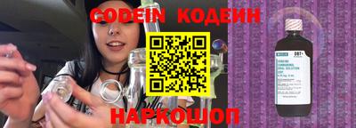 кокаин колумбия Тула