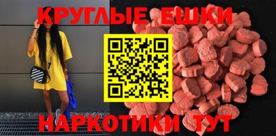 ГАЛЛЮЦИНОГЕННЫЕ ГРИБЫ Тулун