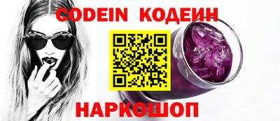 кокаин колумбия Тула
