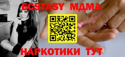 кокаин колумбия Тула