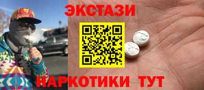 ГАЛЛЮЦИНОГЕННЫЕ ГРИБЫ Тулун