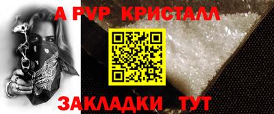ГАЛЛЮЦИНОГЕННЫЕ ГРИБЫ Тулун