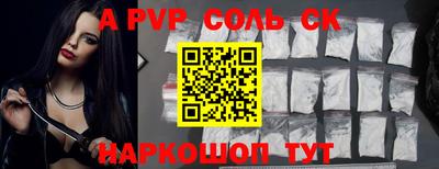 ГАЛЛЮЦИНОГЕННЫЕ ГРИБЫ Тулун