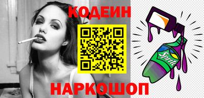 мяу мяу мука Усть-Джегута