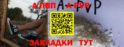 кокаин колумбия Тула