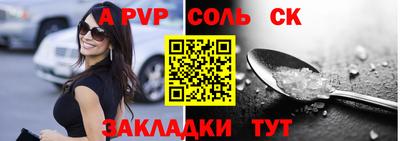 ГАЛЛЮЦИНОГЕННЫЕ ГРИБЫ Тулун