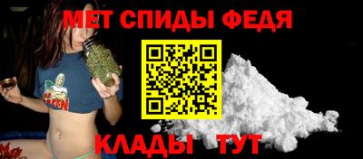 ГАЛЛЮЦИНОГЕННЫЕ ГРИБЫ Тулун