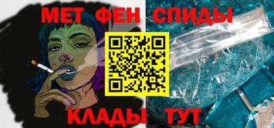 а пвп мука Туймазы