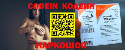ГАЛЛЮЦИНОГЕННЫЕ ГРИБЫ Тулун