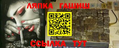 а пвп мука Туймазы