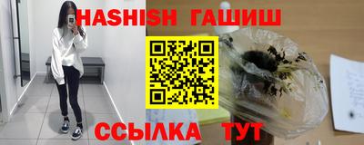 а пвп мука Туймазы