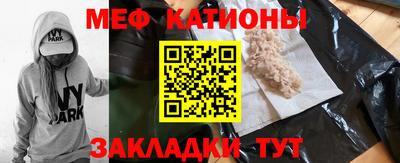 ГАЛЛЮЦИНОГЕННЫЕ ГРИБЫ Тулун