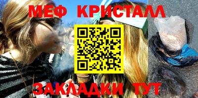кокаин колумбия Тула