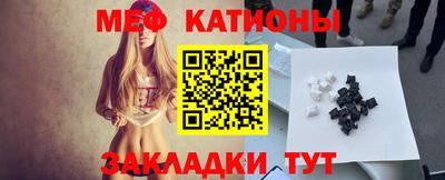 ГАЛЛЮЦИНОГЕННЫЕ ГРИБЫ Тулун
